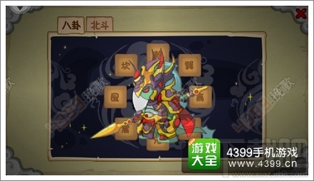 造梦西游OL青龙秘境攻略 造梦OL青龙妖圣的培养攻略