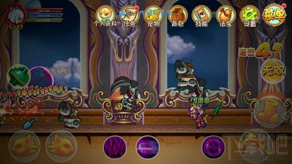 造梦西游OL琉离技能分析