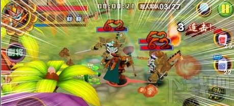 果宝三国东方求败-曹操介绍