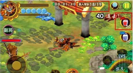 果宝三国PK取胜技巧