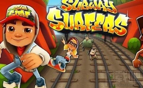 地铁跑酷30级以后任务十七攻略