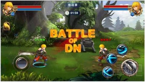 《龙之谷:破晓》 pvp玩法大揭秘