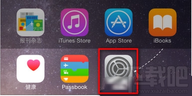 iphone6s/6s plus拍照怎么没有声音 iphone6s拍照没声音解决方法