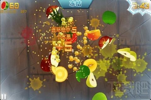 《水果忍者》街机模式奖励规则