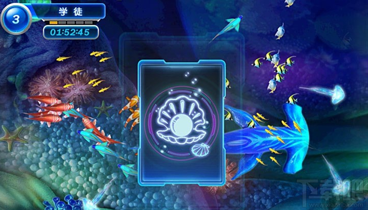 手游《捕鱼达人》打小鱼粘大鱼心得