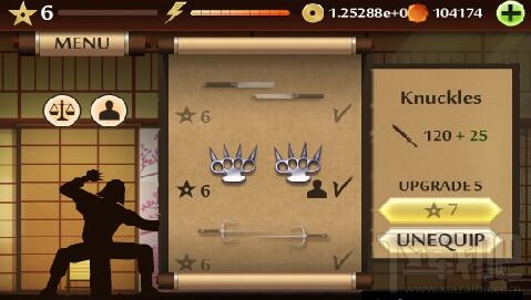 《暗影格斗2》装备介绍及使用分析-刺掌