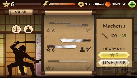 《暗影格斗2》装备介绍及使用分析-双大刀