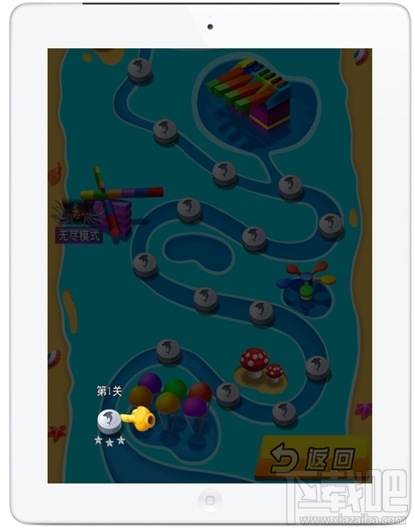 《男生女生向前冲》关卡系统玩法 新手游戏指南