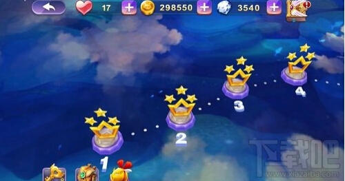 天天风之旅新手指南 新手玩法攻略