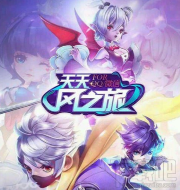 天天风之旅什么角色好 怎么选择人物