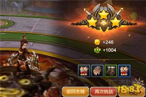 全民斗战神主线关卡通关技巧分享