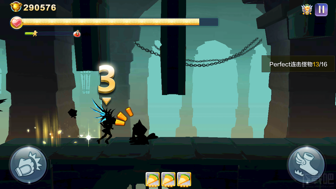 天天风之旅新关卡影子传说玩法攻略