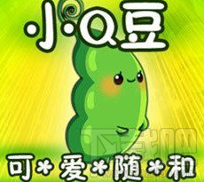 《燃烧的蔬菜2》蔬菜兵种介绍和能力效果解析