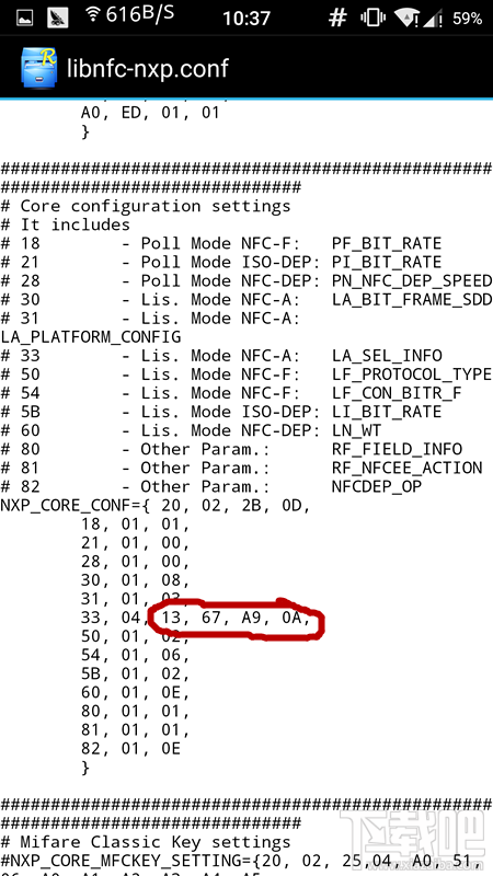 通过手机NFC功能实现门禁卡效果