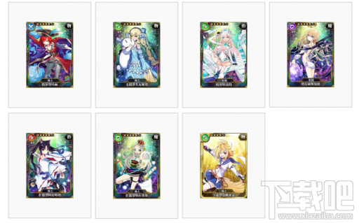 乖离性百万亚瑟王华表币怎么处理较好