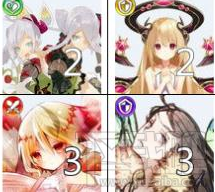 乖离性百万亚瑟王国服更新版本乖离进化素材一览