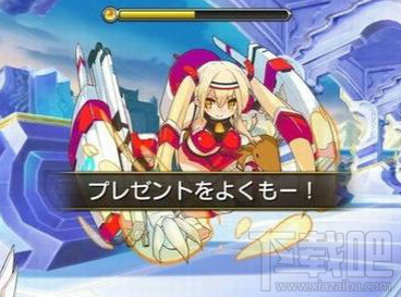 乖离性百万亚瑟王圣夜型圣诞老人打法攻略