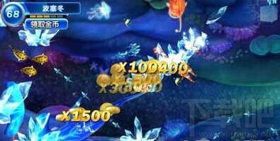 捕鱼达人2冰晶卡牌作用介绍