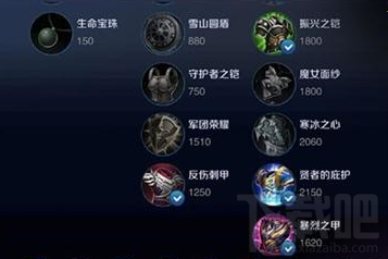 王者荣耀白起出装推荐及技能加点攻略