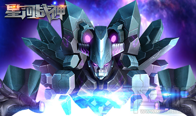 星河战神新手入门技巧