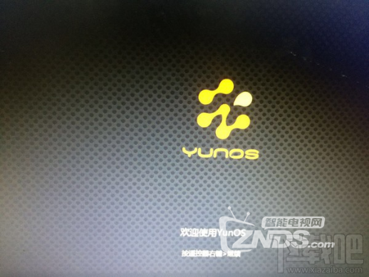 有效防阿里云OS删除机顶盒软件停服教程(50台机顶盒有效)