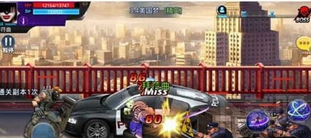 天天炫斗美美国梦精英难度完美通关攻略