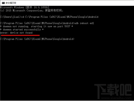 小米4怎么刷win10 小米4win10刷机教程（刷机包下载）