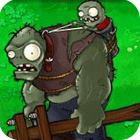 植物大战僵尸图鉴 - 巨型僵尸