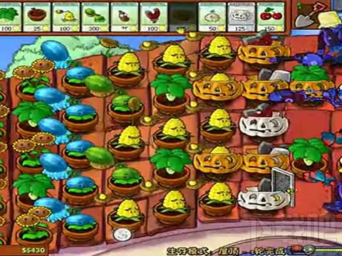 植物大战僵尸生存模式攻略 屋顶