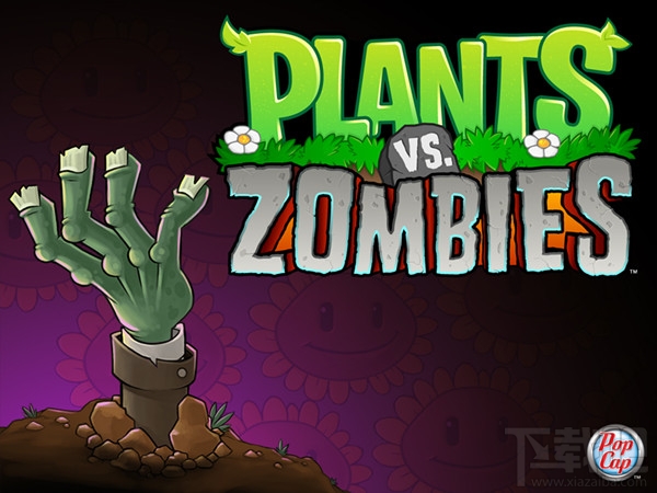 植物大战僵尸游戏存档丢失解决方法