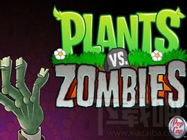 植物大战僵尸手机存档怎么用