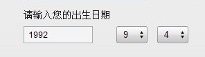 苹果手机怎样免费注册apple ID?