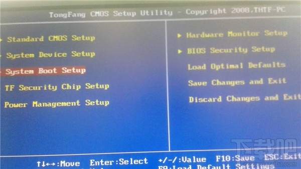 清华同方BIOS通用密码是什么?