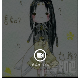 秒拍视频可以发到微信朋友圈吗? 秒拍视频怎么分享到微信朋友圈