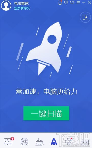 360安全卫士和qq电脑管家哪个好用?