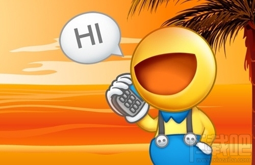 飞信打电话要钱吗?飞信怎样收费