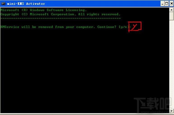 office2010怎么破解 Office2010不用秘钥也能激活