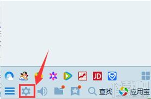 qq怎么设置拒绝添加好友 qq怎么设置黑名单