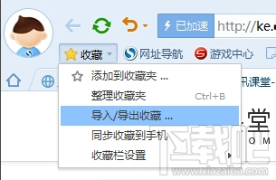 搜狗浏览器怎么样 搜狗浏览器有什么特点?好用吗?