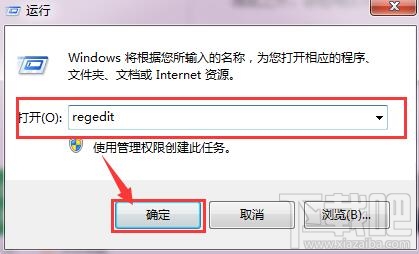 word无法启动转换器怎么办 word转换器打不开怎么办