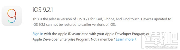 苹果正式推送 iOS9.2.1 正式版更新,Apple Pay还未到来