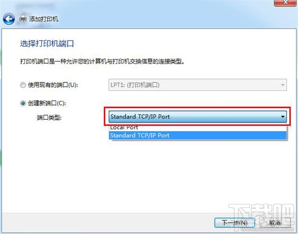 网络打印机设置方法