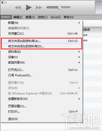 新版itunes怎样同步?itunes同步怎么弄?
