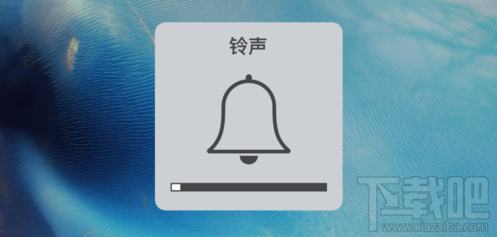 iphone6s拍照没声音怎么办?iphone6s拍照无声怎么办?