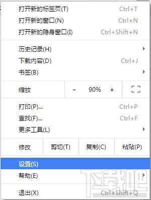 为什么我的QQ邮箱登录不了 QQ邮箱无法登陆怎么解决
