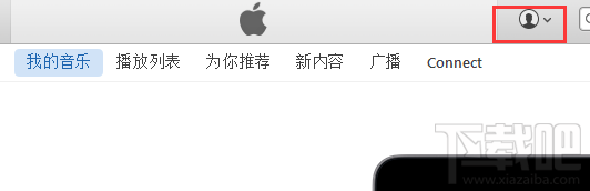怎么免费注册apple ID?怎么注册苹果帐号?apple ID免费吗?