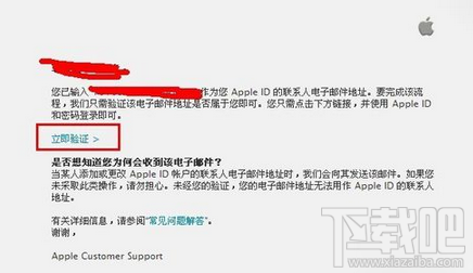 怎么免费注册apple ID?怎么注册苹果帐号?apple ID免费吗?