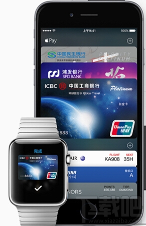 现阶段中国支持苹果Apple Pay有哪些商家? 苹果支付支持商户汇总