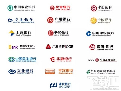 Apple Pay怎样绑定/添加信用卡和借记卡 Apple Pay绑定/添加银行卡超详细教程