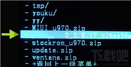 华为手机自己怎么刷机 华为手机刷机图文教程